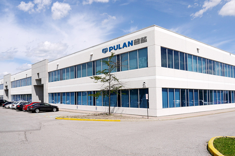 WENZHOU PULAN FILTER MACHINE CO., LTD.